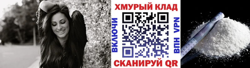 Героин Heroin  MEGA как зайти  сайты даркнета состав  Мегион 