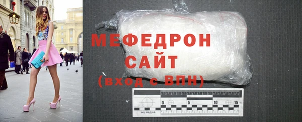 дживик Арсеньев