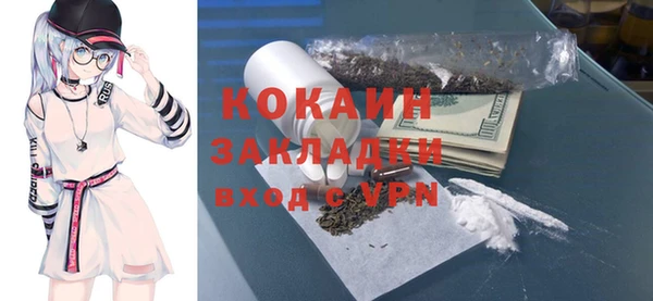 МДМА Аркадак