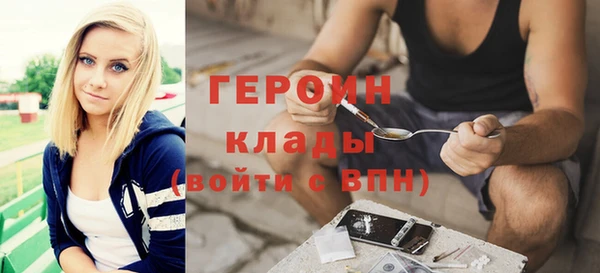дживик Арсеньев