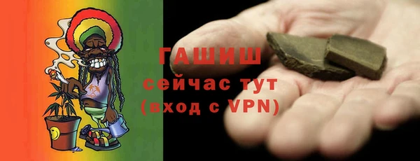 дживик Арсеньев