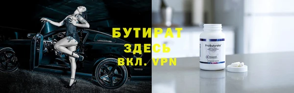 дживик Арсеньев