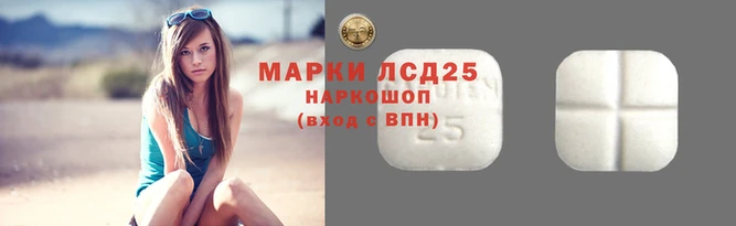МДМА Аркадак