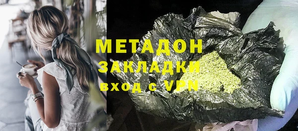 трава Балабаново