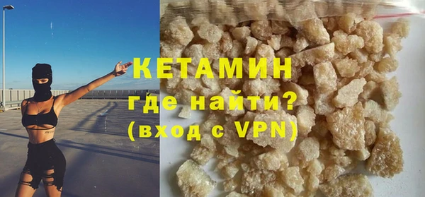 дживик Арсеньев