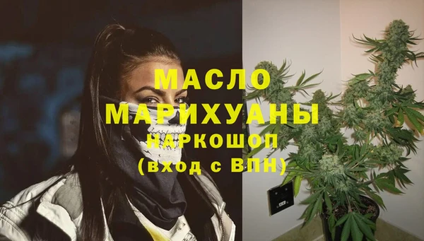 дживик Арсеньев