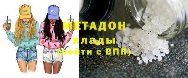 дживик Арсеньев