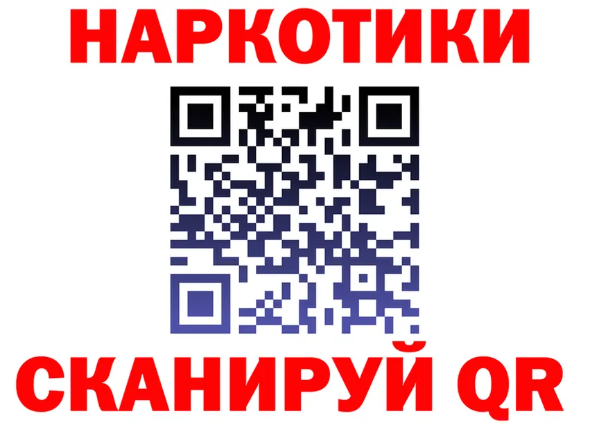 МЕТАДОН VHQ ONION это MEGA Мегион