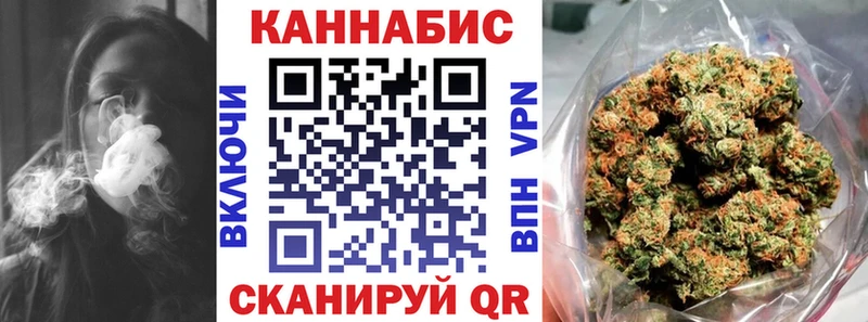 где можно купить   Мегион  Шишки марихуана сатива 